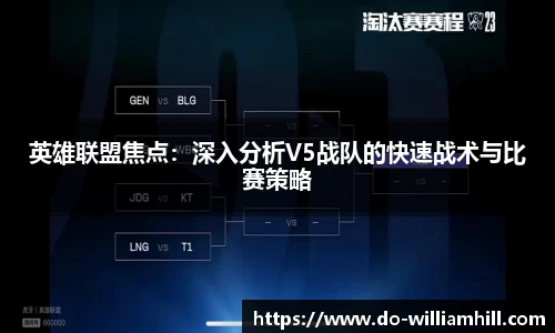 英国威廉希尔首页
